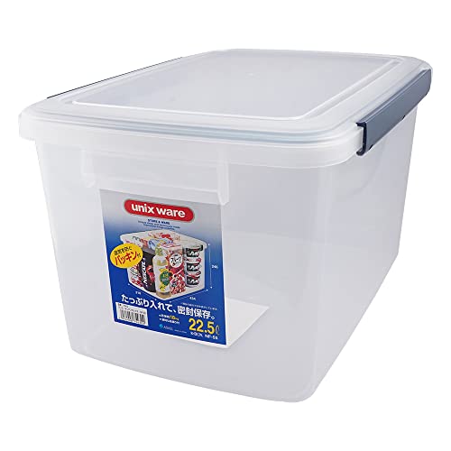 Asbel kitchen box 22.5L