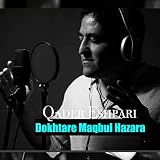 Dokhtare Maqbul Hazara