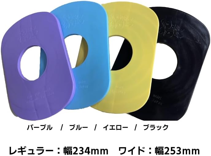 OJK PLATE オージェーケー プレート DRAGDAKE FREERIDE MODEL ドラグダケ フリーライド スノーボード