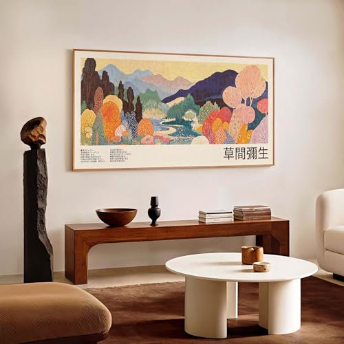 Tableau panoramique Kusama style Japandi pour salon moderne 55x110cm