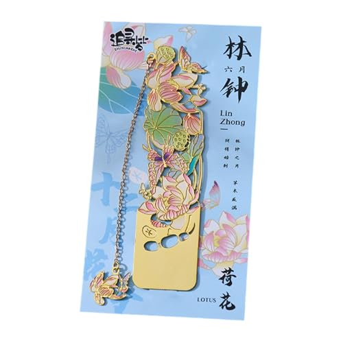 審美的な本マーカーホローブックマークフラワーズページ学生中空の読書金属本レトロページのレトロリーディング