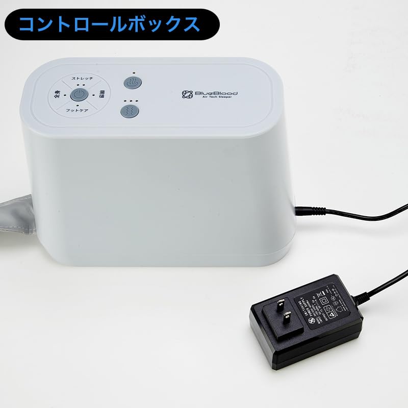 Amazon.co.jp: ブルーブラッド マットレスパッド エアテックスリーパー
