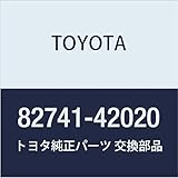 Toyota 82741-42020 Engine Room Relay Block