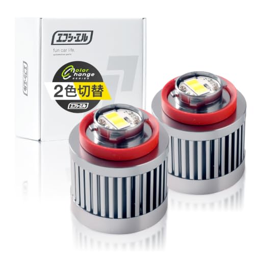 Amazon | fcl.(エフシーエル) L1B フォグランプ led 新型 純正 交換用