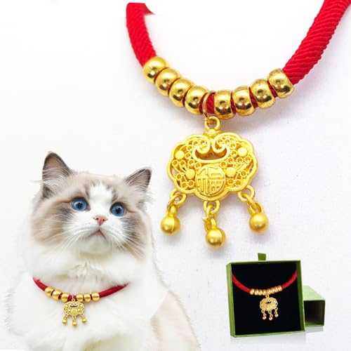 Yume Heya 猫首輪 ハゲにくい ファッション 赤い紐 金色アクセサリー 安全設計 快適ソフト サイズ調節可能 軽量 おしゃれ 子猫・成猫用 猫犬通用