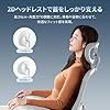 SIHOO M102C オフィスチェア ゲーミングチェア 独立式ランバーサポート 椅子 デスクチェア 3D跳ね上げ式アームレスト デスクチェア 人間工学 チェア テレワーク 疲れない (グレー) #3