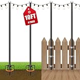 4 Pack String Light Poles for Outside, 10Ft Adjustable Outdoor Light Poles for String Lights, Outdoor Lighting Stand with Fork for Patio, Deck, Backyard, Garden, Party & Wedding