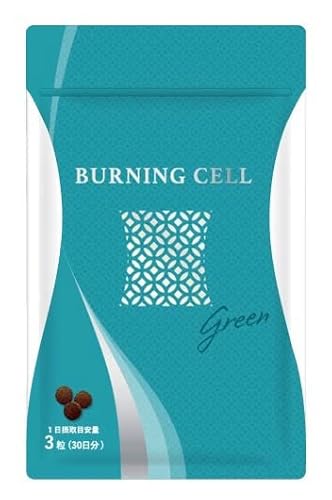 Burning cell (o[jOZ) GREEN / WJbg Tv yeT ؔO[v vf[Xz VR 6z (90 / 30) JX^ Tvg (ChY n[u) o[jOZ