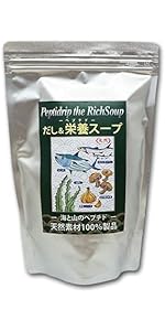 Amazon | 千年前の食品舎 だし&栄養スープ 500g 国産 和風出汁