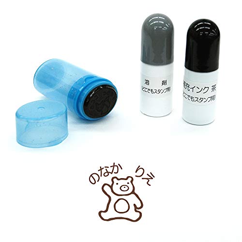 カーズ スタンプの人気商品 通販 価格比較 価格 Com