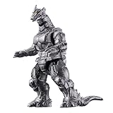 [バンダイ(BANDAI)] ゴジバースト 3式機龍