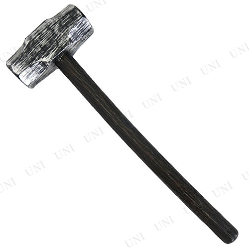 Amazon.co.jp: Uniton 鉄のハンマー 長さ約57cm : DIY・工具・ガーデン