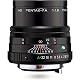 Pentax FA 77mm F1.9 Limited Objektiv Schwarz für K-System