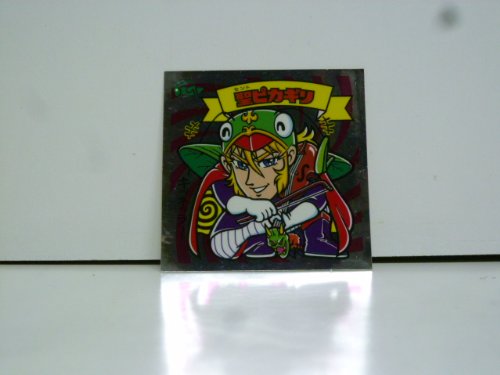 Amazon.co.jp: ビックリマンシール 悪魔VS天使シール 聖ピカギリ
