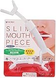LICAQSA(まあ) 表情筋トレーニング器 スリムマウスピース ストロング 表情筋トレーニング器 フェイシャルフィットネス 顔痩せ 小顔グッズ 笑顔を鍛え 顔トレーニング 笑顔のエクササイザ 男女兼用ホワイト (A)