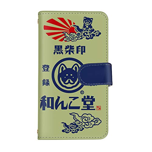 X}Q iPhone Air Ή P[X 蒠^ gуJo[ J[h |Pbg a񂱓 Č g Aj} a LN^[ Ă Xgbv Sʕی  ACtH iPhone Air (O[) ami_wankodo_006