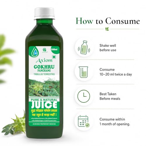 Image of Jeevanras Gokhru Juice - 500ml | Helpful In Clearing Kidney Stone | Support Urinary Problems | No Added Sugar