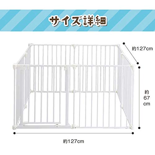 Amazon | アレンジサークル スチール 犬ケージ サークル | PEPPY