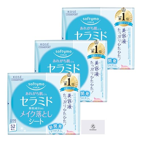 \teB CNƂV[g Z~h lߑւ 52 3Zbg AronheurIWi}XNP[Xt