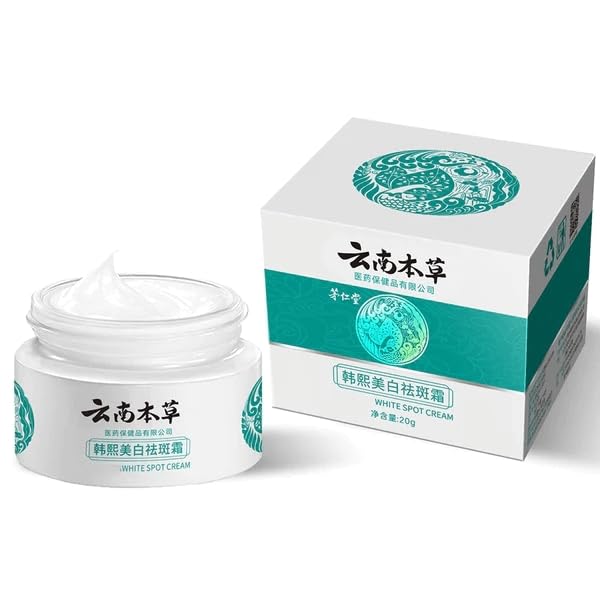 Miniatura 5 de Crema de melasma japonesa, crema de hierbas JP Yunnan, crema de manchas blancas, crema de hierbas Yunnan, crema facial, hidratante facial para el