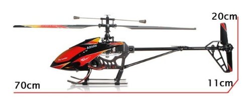 s-idee® 01142 | V913 4.5 Kanal 2,4 Ghz Heli Hubschrauber RC ferngesteuerter Hubschrauber/Helikopter/Heli mit LCD Display und GYROSCOPE-TECHNIK + 2,4Ghz TECHNOLOGIE!!! für INNEN und AUSSEN brandneu mit eingebautem GYRO und 2.4 GHz Steuerung! FLUGFERTIG!
