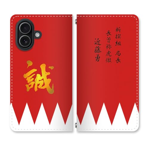 Tiara mode Galaxy A25 5G �p �P�[�X �蒠�^ �x���g�Ȃ� �}�O�l�b�g �X�b�L���܂� �J�[�h���[ �X�}�z�J�o�[ �y �V�I�g �z �V�I�g �ߓ��E ���� PU���U�[ B SC-53F SCG33 SM-A253Z SM-A253C