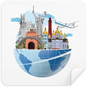 Landmark Travel Journey Ukraine Plane Glasses Cloth Screen Cleaner Suede Fabric 2 Pack image 2