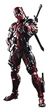 Square Enix Marvel Universe Variant Deadpool Play Arts Kai Action Figure