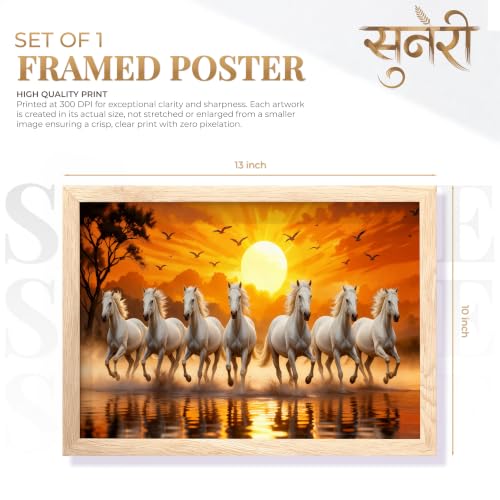 Image of Suneree 7 Horse Vastu Wall Painting (Landscape Collection) (Natural, Design 02, 10x13 Inch)