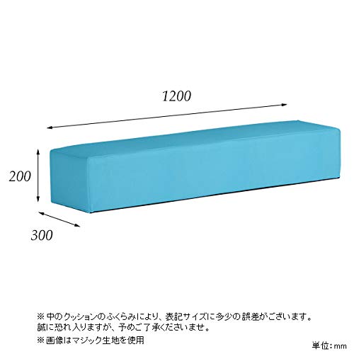 Amazon.co.jp: arne キッズブロック キッズスペース ベビーサークル 