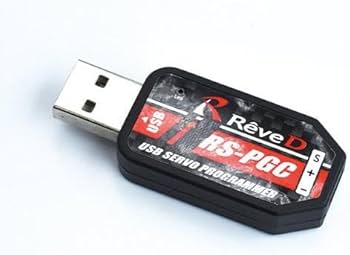 Amazon | RS-ST デジタルサーボ用 USBプログラマー | ラジコン