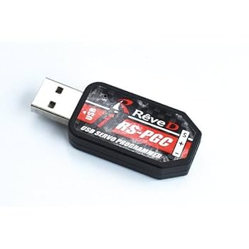 Amazon | RS-ST デジタルサーボ用 USBプログラマー | ラジコン