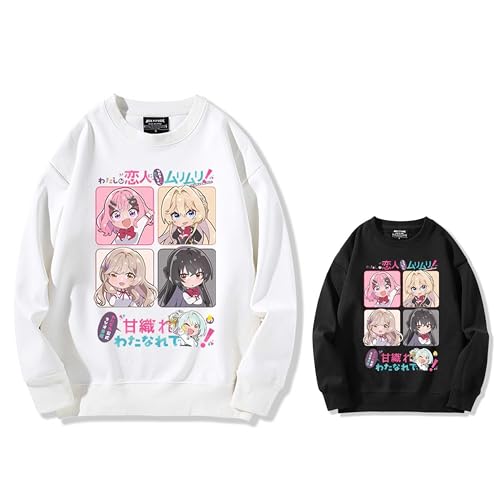 わたしが恋人になれるわけないじゃん」の人気商品一覧 | 安い商品を