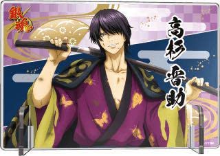 Amazon.co.jp: 高杉晋助 ミニアクリルボード A賞 銀魂 キャラポップ