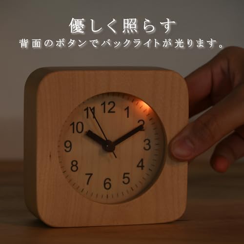 不二貿易 置き時計 目覚まし時計 アナログ 幅10.2cm ナチュラル 天然木 静音式 アラーム付き ライト付 卓上 スクエア ウッド 36696 [5]