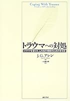 ?????????????????????????????? 4414414164 Book Cover