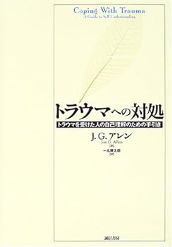 Tankobon Hardcover ?????????????????????????????? Book