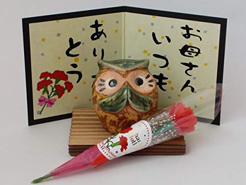 ̊ӂ߂ 肪Ƃ ӂ낤 ƃJ[l[V n2