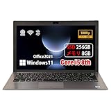 【整備済み品】ノートパソコン Windows11/VJPG11C11N / Core i5-8250 八世代/カメラ内蔵/Office 2021/無線LAN/Bluetooth/ メモリ8GB/ 高速 SSD256GB/持ち運びノートパソコン/13.3型/HDMI/フルHD/高性能ノートPC
