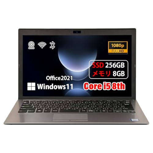 �y�����ςݕi�z�m�[�g�p�\�R�� Windows11/VJPG11C11N / Core i5-8250 ������/�J��������/Office 2021/����LAN/Bluetooth/ ������8GB/ ���� SSD256GB/�����^�уm�[�g�p�\�R��/13.3�^/