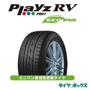 Amazon.co.jp: ブリヂストン(BRIDGESTONE) 低燃費タイヤ Playz RV