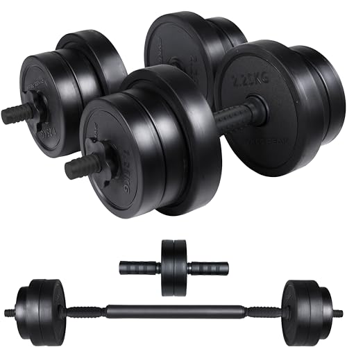 可変式ダンベル 10kg 2個セットPYKES PEAKパイクスピーク20kg ダンベル 可変式 PYKES PEAK」の人気商品一覧 | 安い商品を通販サイト