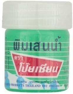 PIM-SAEN BALM OIL AROMA GEL POY SAIN BRAND 8CC.[pack of 2]