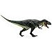 Gemini&Genius Tyrannosaurus Rex Dinosaur Toys- Moveable Jaw- 14 Inches Length-King T-Rex Dinosaur Figurine for Kids Ages 3 Years Old & Up Play & Display