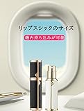 【2026年最新】香水アトマイザーおすすめ11選｜漏れない選び方と移し替えのコツ 香水画像 135