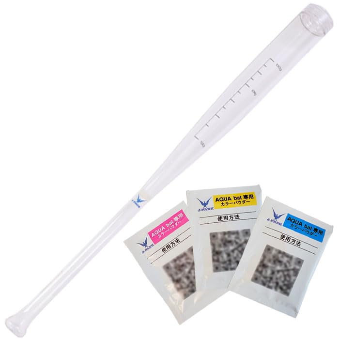 水バット【AQUA bat】　野球用バット　練習バット Amazon | 【正規代理店】 J-PARK 水バット AQUABat 野球