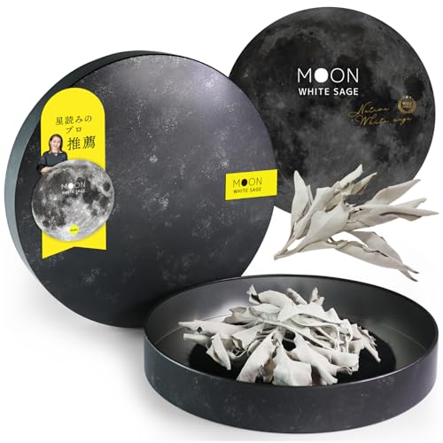 yananfځzimin zCgZ[W 쐶y{̏򉻗́zJtHjAY Moon Iʃ[tbNative White Sage VR _͔|Ȃ I[KjbN 򉻁EґzE (IʃlCeBuzCgZ[W 11g+Moon)