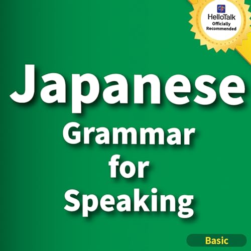 Unit 1~8 Japanese Grammar for Speaking