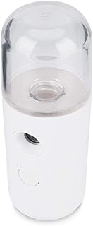 Facial Humidifier Small Portable Mini Nano Mist Sprayer Mist Sprayer Automatic ET718B
