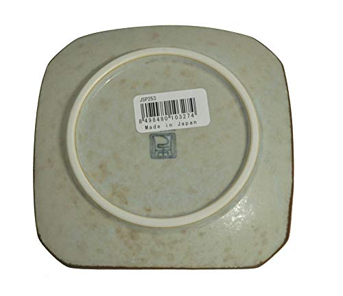 M.v. Trading Mjsp253S4V Japanese Cherry Blossom Square Bread/Butter/Salads Plates Set, Sold As 4 Plates, 5-1/4 (L) X 5-1/4 (W) X 0.75 (H) Inches #TOP4